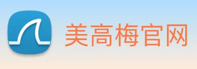 美高梅官网 Logo
